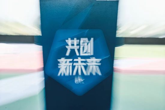 准备TT