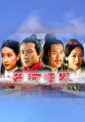准备TT